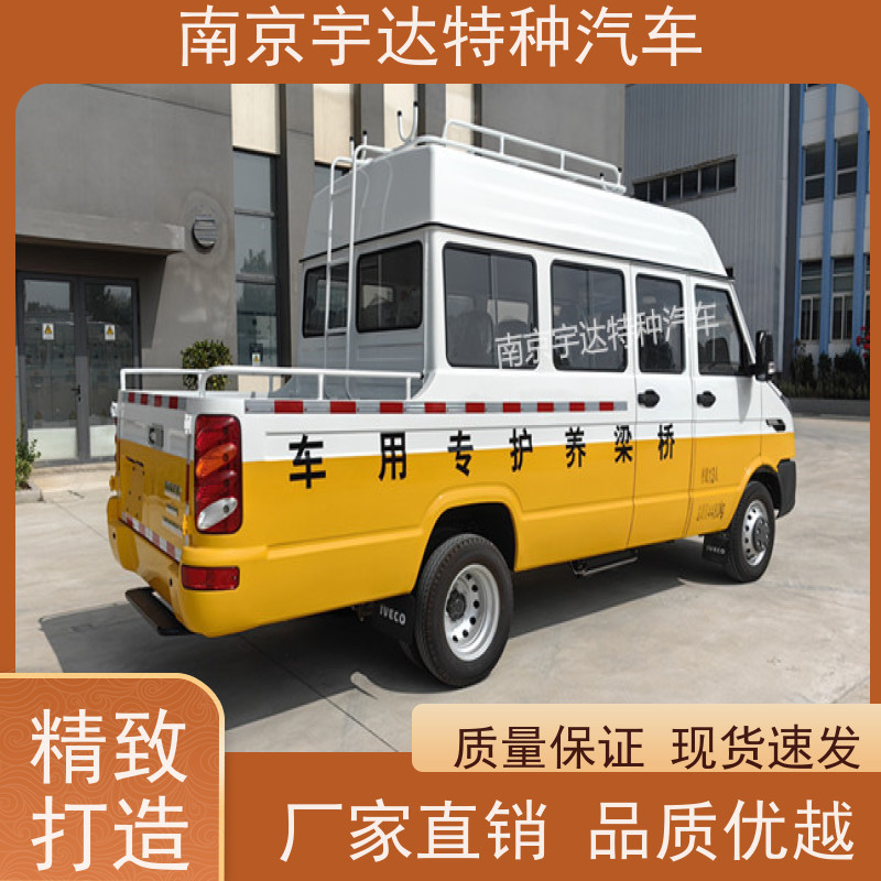 依维柯13座工程车 燃气管道抢修车 2.8排量 全国包上户