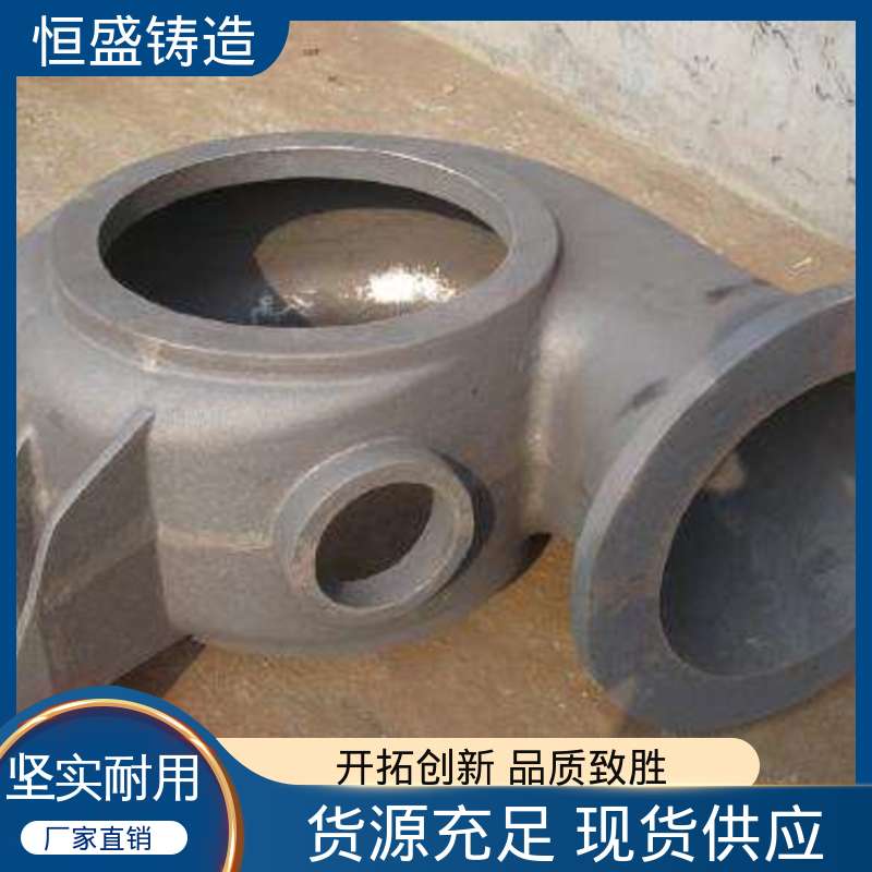 恒盛供应 水泵泵体 异形机床床身铸件 精心设计