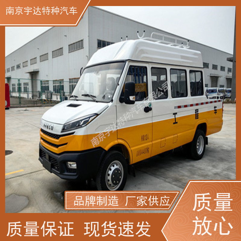 13座电力工程车 多功能应急救援抢修车 95功率 现车速发