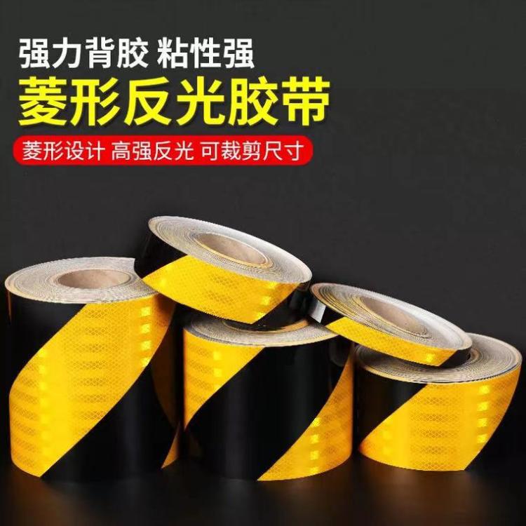 国产超工程级防撞黄黑端头反光膜微棱镜egp道路交通三级二类反光