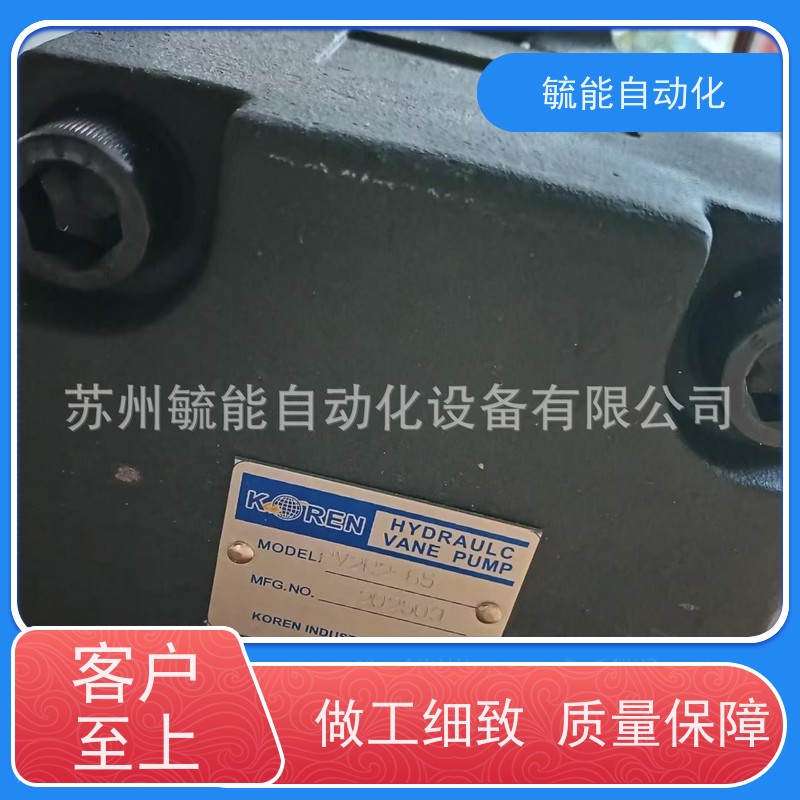 原装KOREN液压油泵PV2R2-65发货快全系可订