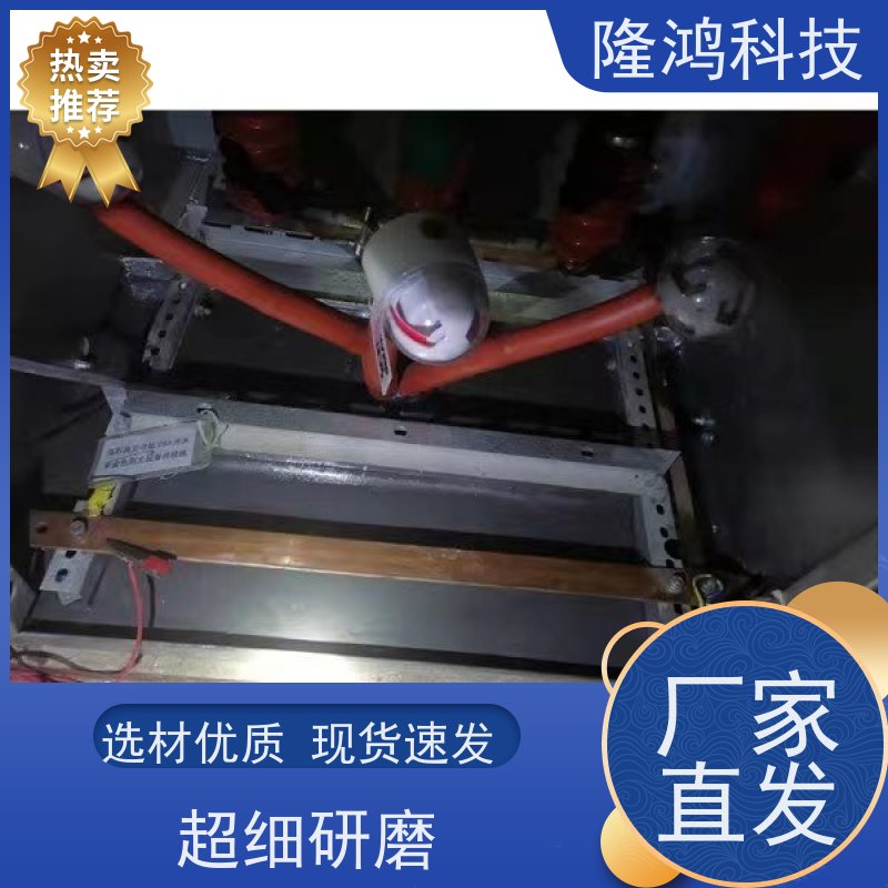 芜 湖高分子防潮封堵剂ab防火型材料防凝露阻燃bbs三防堵料密封剂