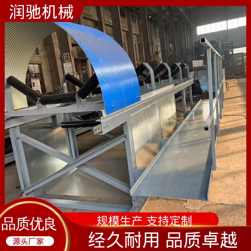 方便拆卸 蓝色B1200 B650 输送机遮雨棚 润驰机械