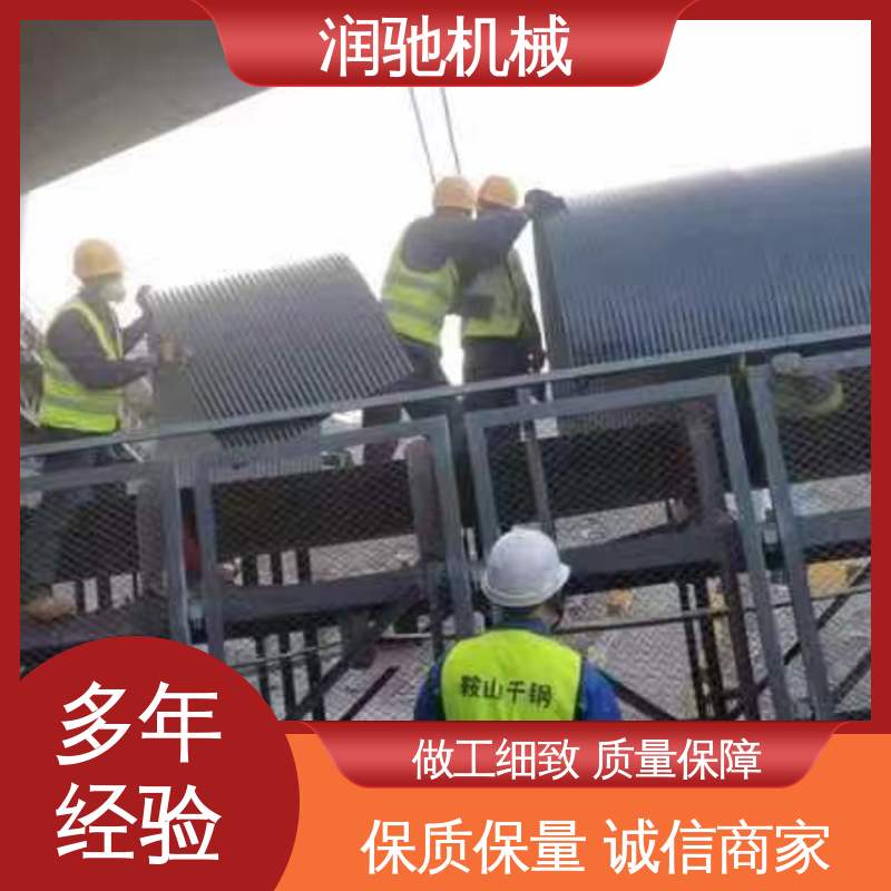 润驰供应 石料厂用 弓形波浪 U型输送机罩 方便拆卸