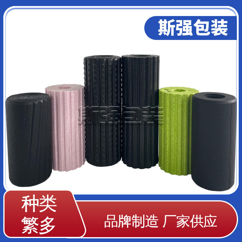 斯强包装 多年行业经验 成型定制开模 加工 EPP制品