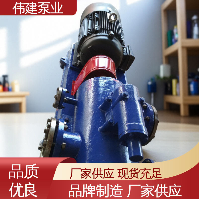 规格齐全 冷却系统有效 聚氨酯输送泵 伟建供应