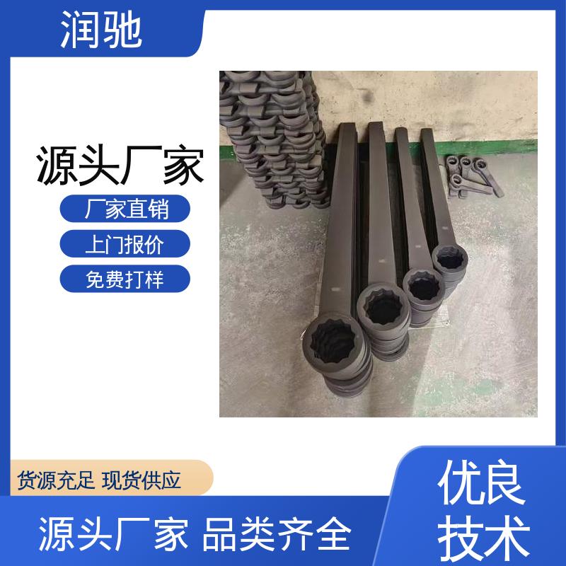 加长重型 公制 打击六角扳手 整体锻造工艺 润驰供应