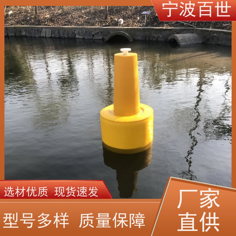 百世 核电站周边水域 拦船浮标 潮汐水位预警 支持定制