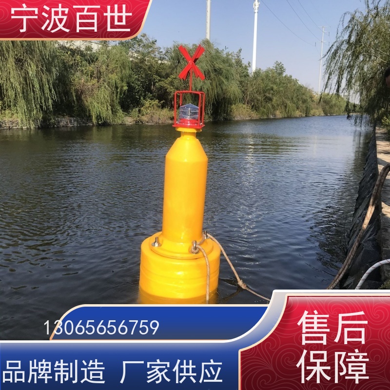 百世 海上风电 区域划分浮标 夜间导航辅助 性能稳定
