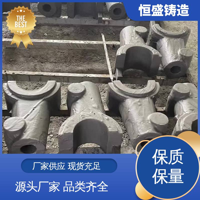 可加logo 铸铁件 真空浇筑 包装设备配件 恒盛供应