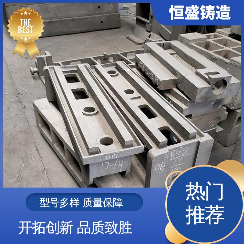 发货期短 灰铁球铁铸件 大型电厂行业 机械壳型 恒盛供应