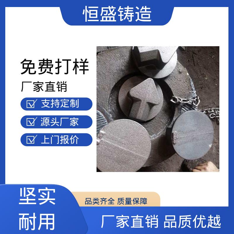 机械壳型 耐磨耐用 水泵泵体 异性铸件 恒盛供应