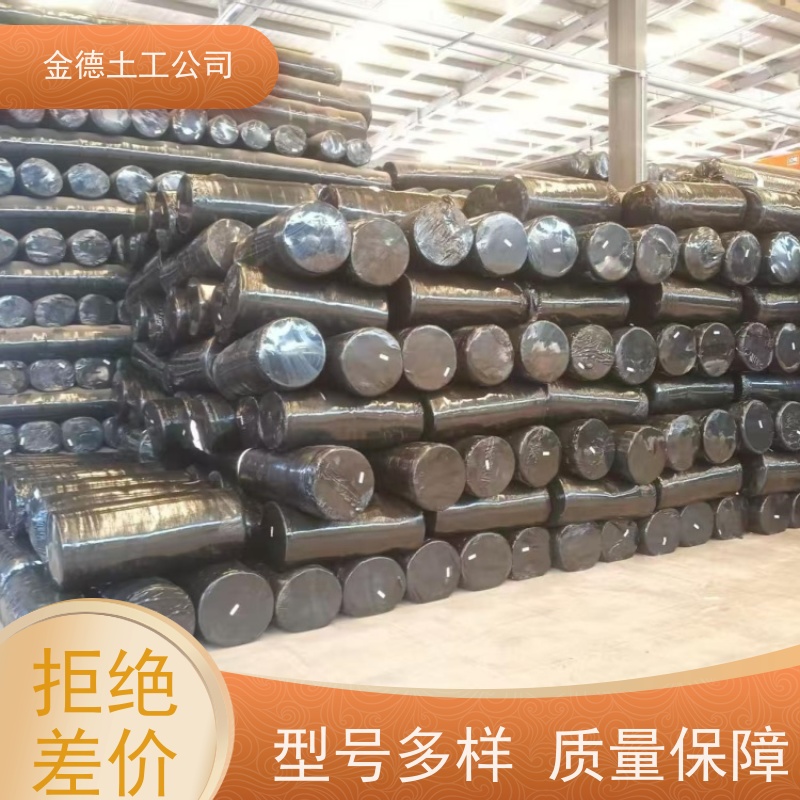 金德 抗老化能力优 300g长丝纺粘非织造土工布 路面防反滤 