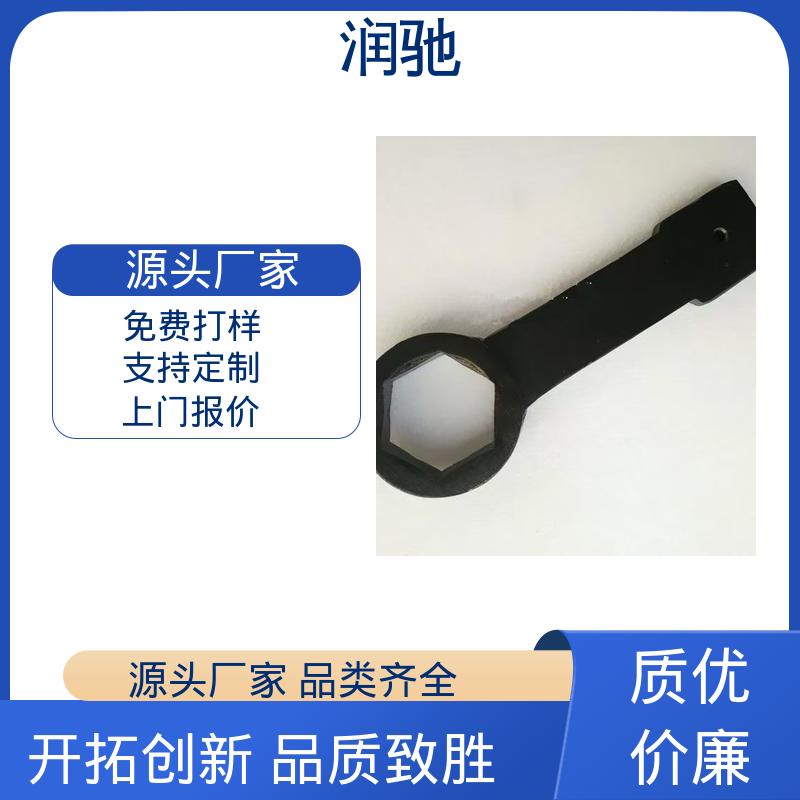 润驰供应 敲击梅花扳手 多尺寸 铍青铜 整体锻造工艺