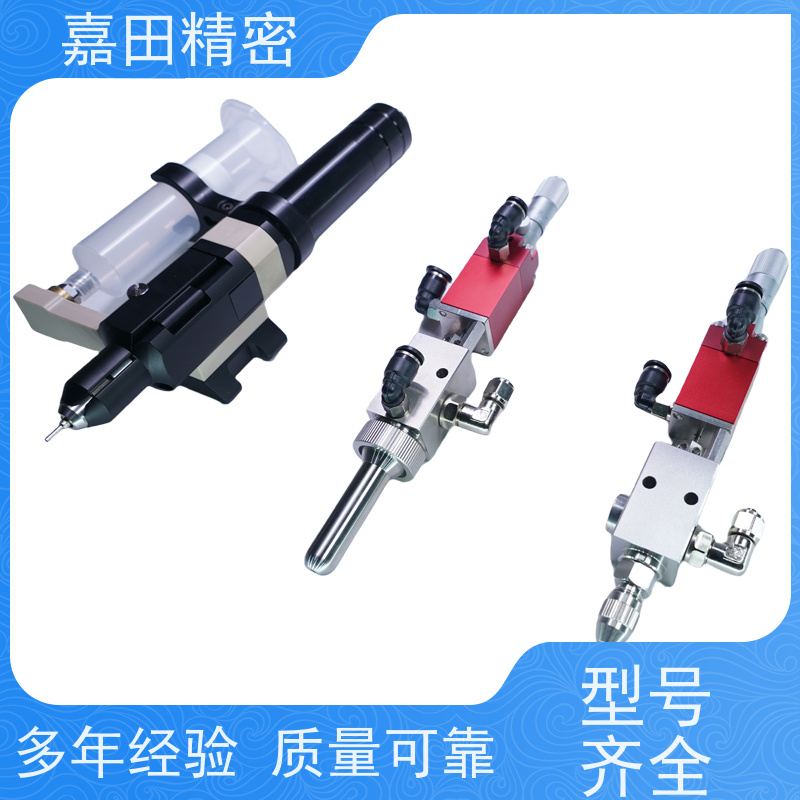 低粘流体的 JT-V420A 阀撞针式 微小尺寸点胶稳 无残胶适配粘合剂