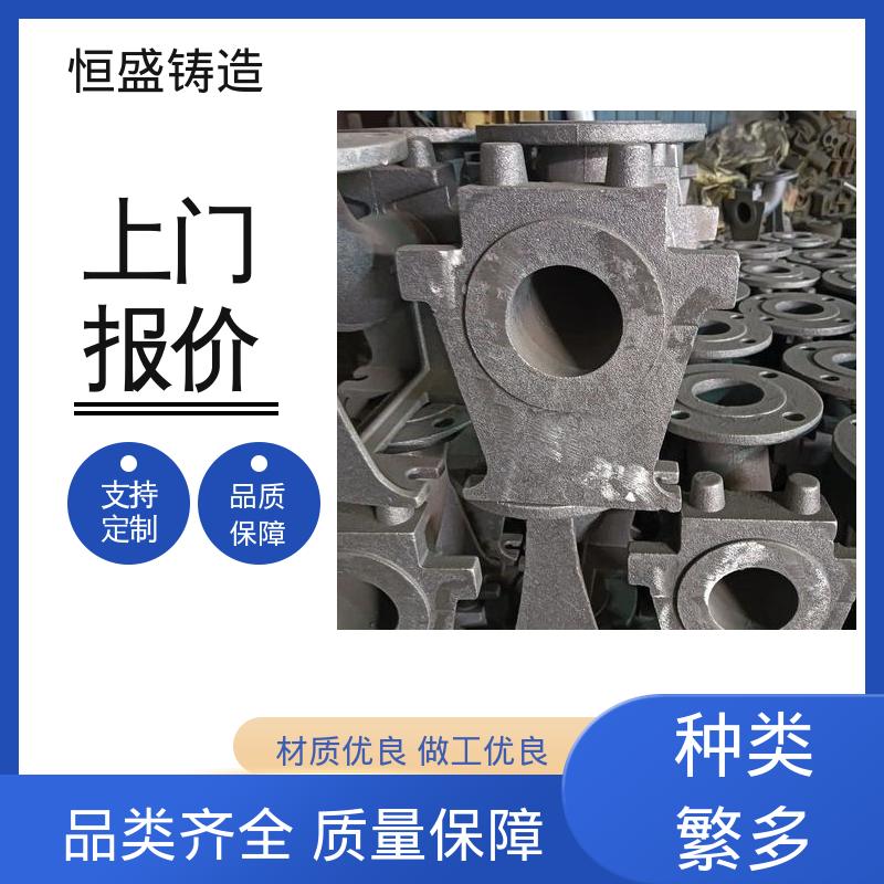 恒盛供应 船舶工厂 精心设计 真空浇筑 HT250灰铁铸造