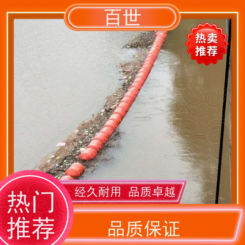百世 泥石流多发区 拦污屏障 安全运维 可贴反光条