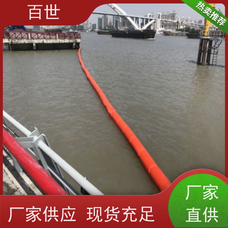 百世 城市内河 拦船浮体 网格化拦截 钢丝绳锚固