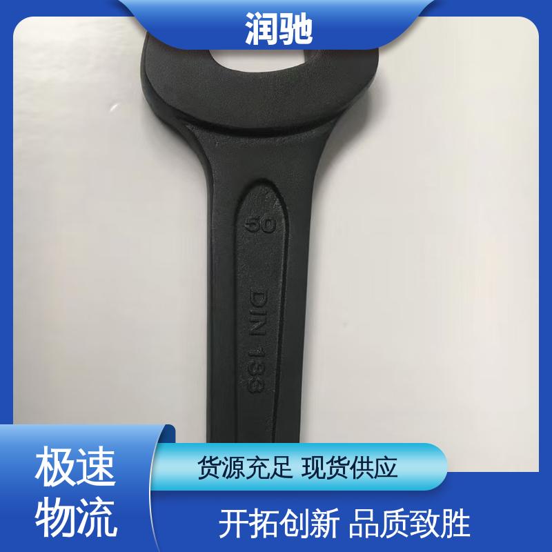 公制 铝青铜 维修工具 凸型敲击六角扳手 润驰生产