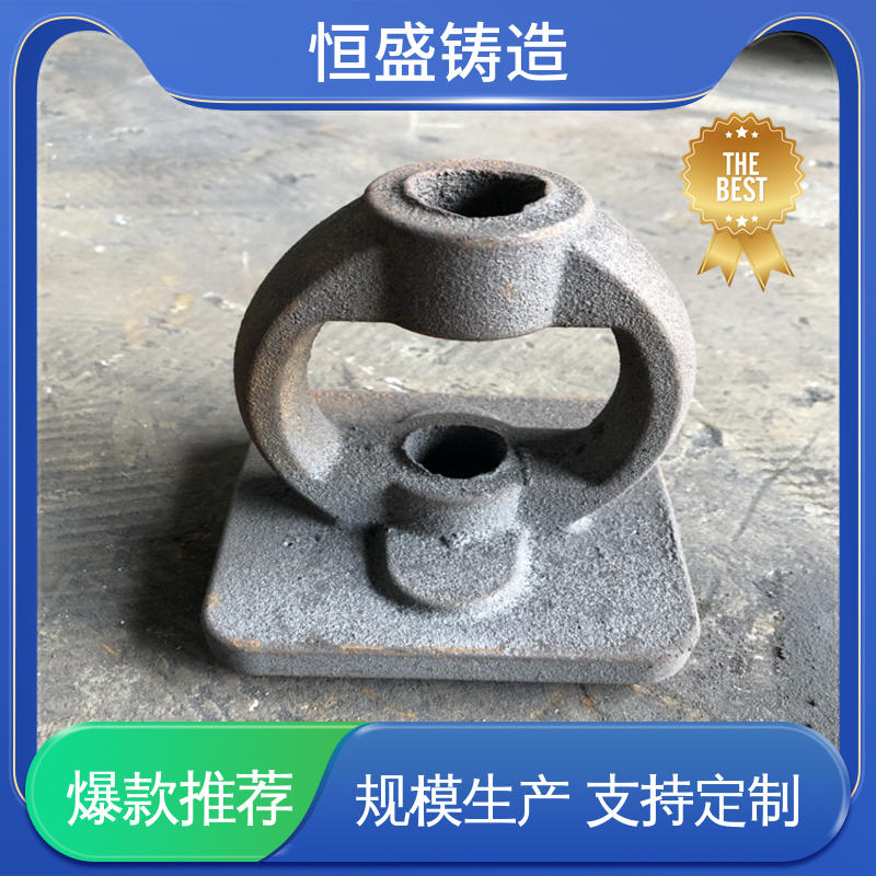 包装设备配件 金属灰铁铸件 底座立柱横梁件 发货期短 恒盛生产