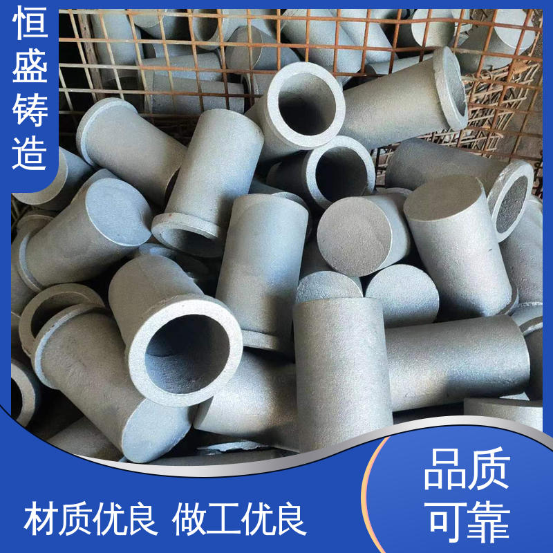 恒盛生产 大型电厂行业 机械壳型 树脂砂铸造 工艺精湛 
