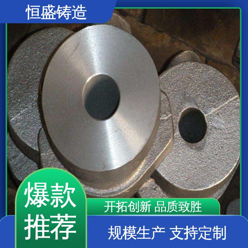 恒盛生产 耐热耐磨 机械壳型 灰铁铸件 大型电厂行业