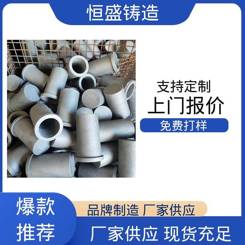 建筑工地用 机械壳型 发货期短 铸铁件 恒盛生产