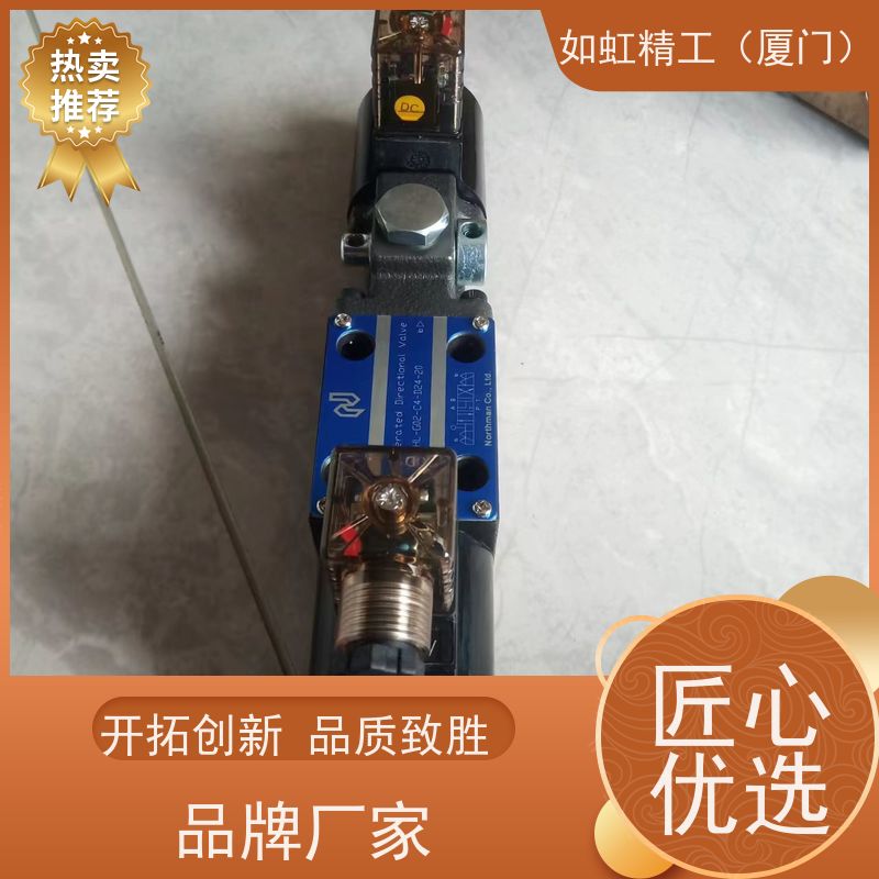 北部精机SWH-G02-C2-D24-10 A220电磁阀