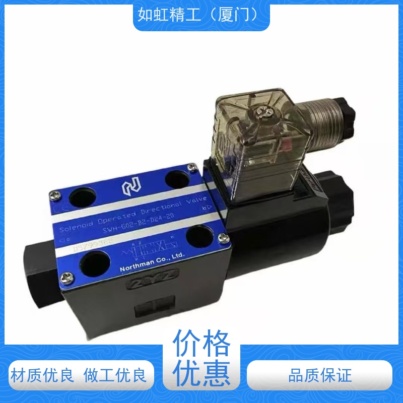 北部精机SWM-G02-C4-D12/D24-30-H006电磁换向阀