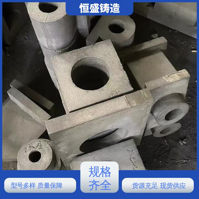 水泵泵体 耐磨耐用 灰铁机床铸件 真空浇筑 恒盛生产