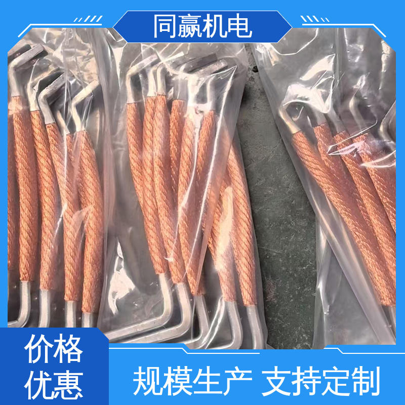 同赢供应 加工定制 变压器设备 延展性高 T2紫铜导电带