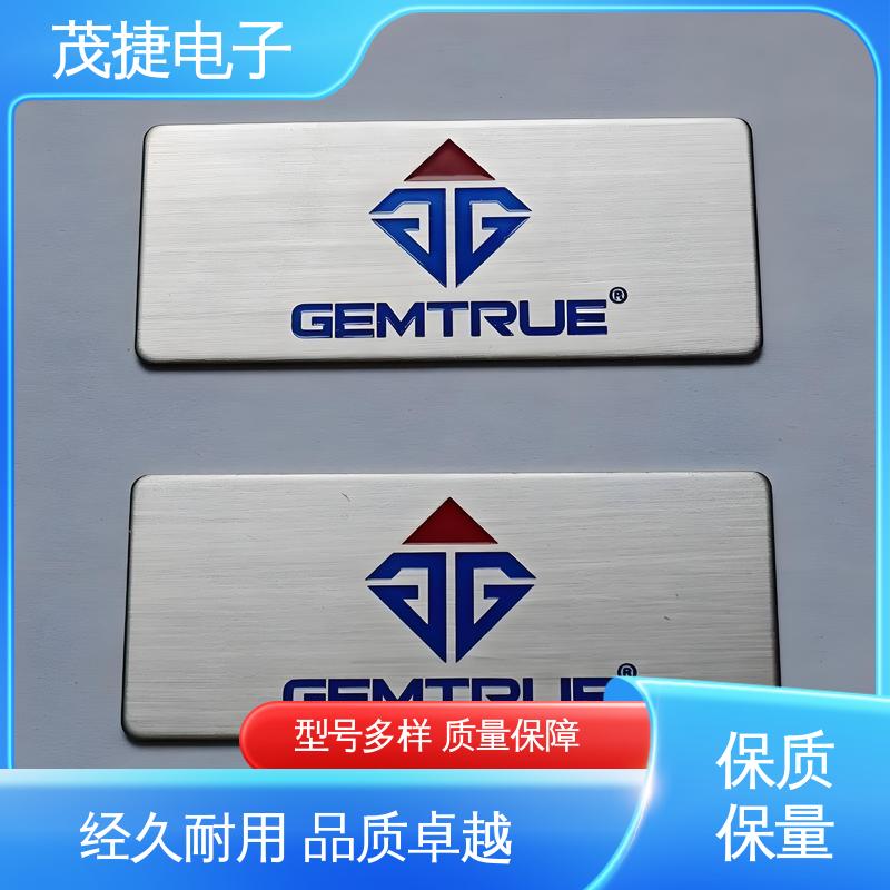 冲压凹凸拉丝门 持久耐用 不锈钢金属铭牌 LOGO定制 茂捷电子