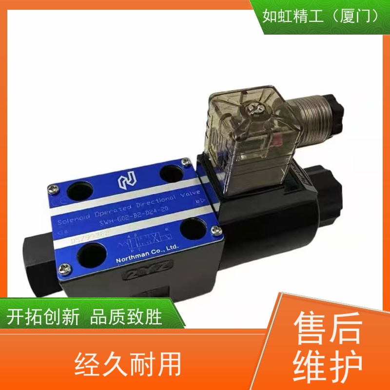 北部精机电磁换向阀SWH-G02-C6-A220