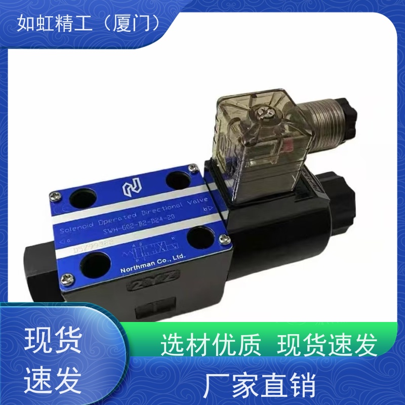北部精机电磁换向阀SWH-G02-C2-D24-2 B2 C4 C6 C3 D2