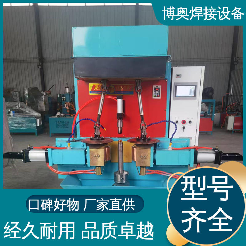 船舶制造设备用 搭接缝焊机 低噪运行 按需定制 博奥焊接