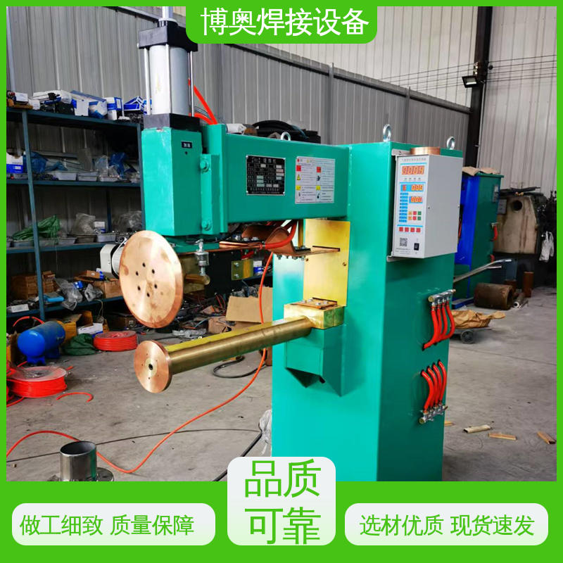 博奥生产 宽缝缝焊机 焊接速度快 高效输送 建筑门窗制造设备用