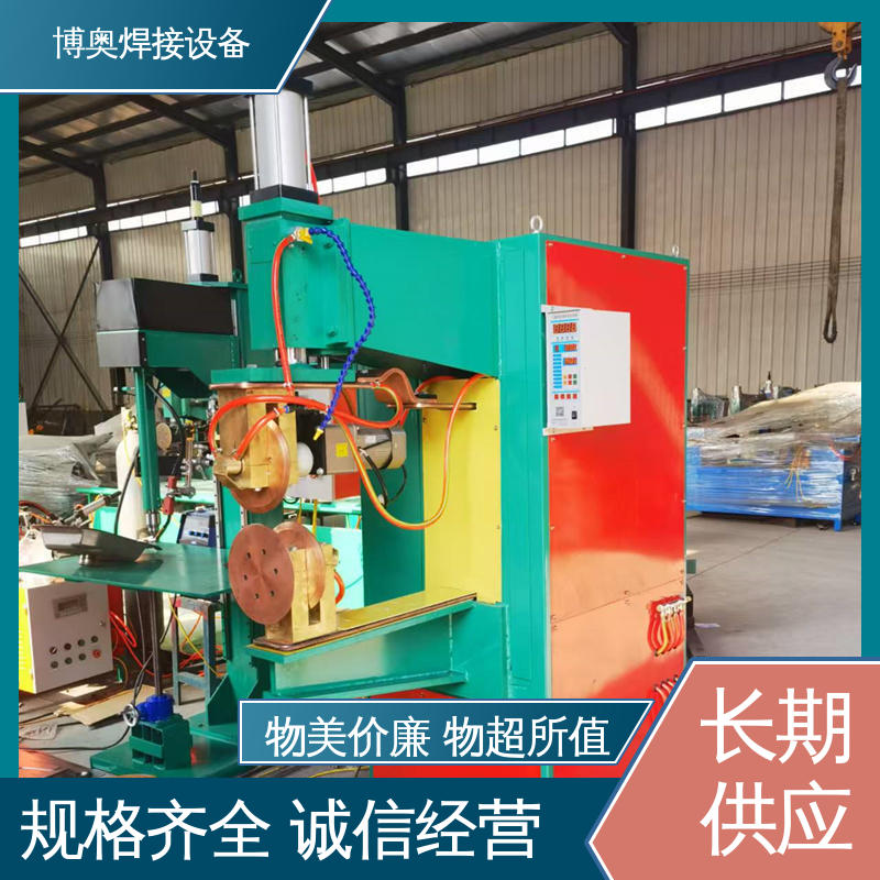 气雾剂罐生产设备用 多年经验 交流缝焊机 博奥焊接