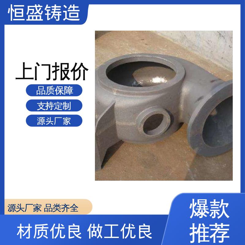 恒盛供应 精心设计 球墨铸造加工 底座立柱横梁件 建筑工地用