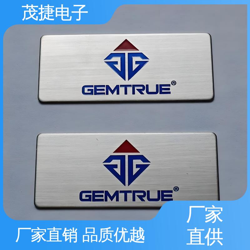 茂捷供应 冲压凹凸拉丝门 铝牌 免费设计 色泽光亮