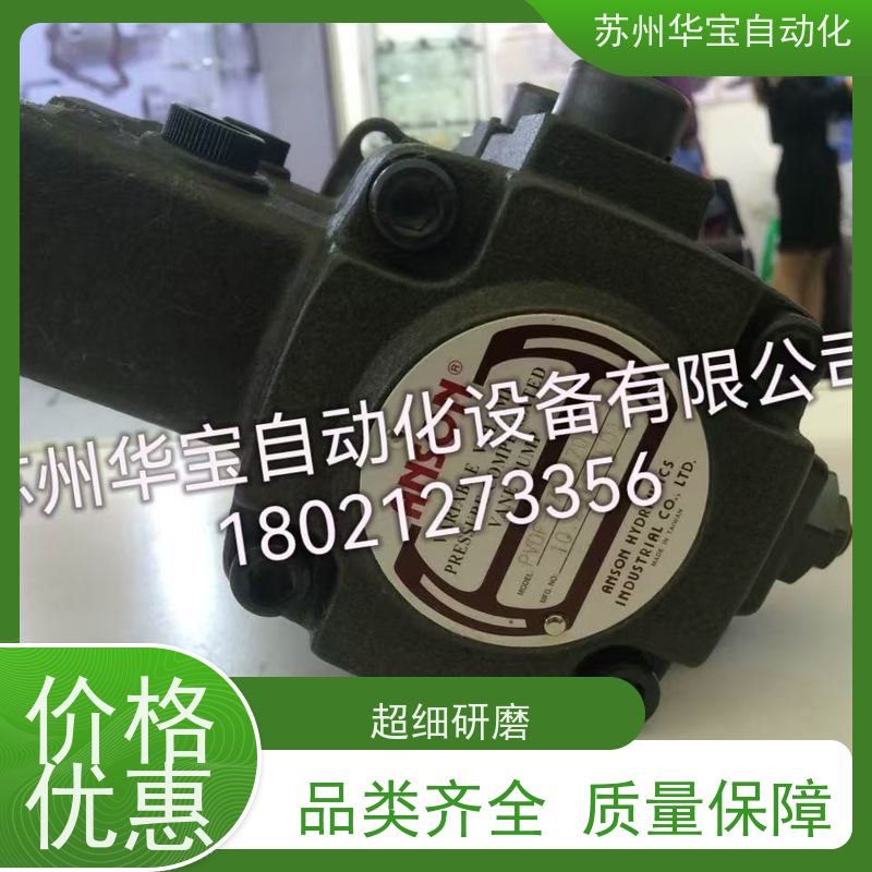 PVF-20-70-10安颂ANSON油泵PVF-40-70-11S/30/12/15-10S/11叶片泵