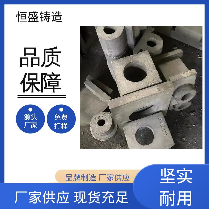 风机电机皮带轮 球墨机械底座 工艺精湛 恒盛生产