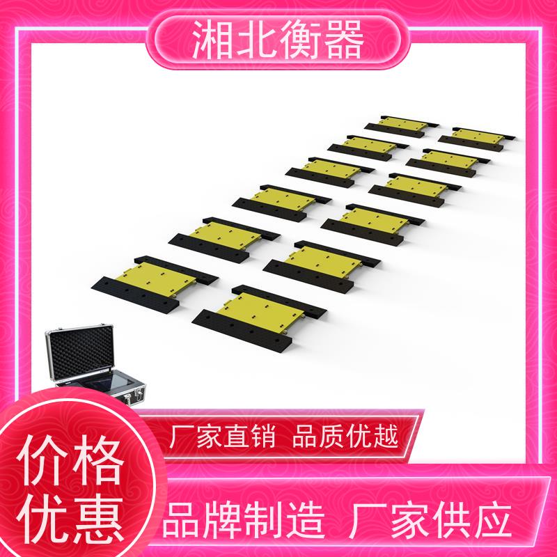 千量万准100吨手持便携式称重仪优质制造商品牌性价比高