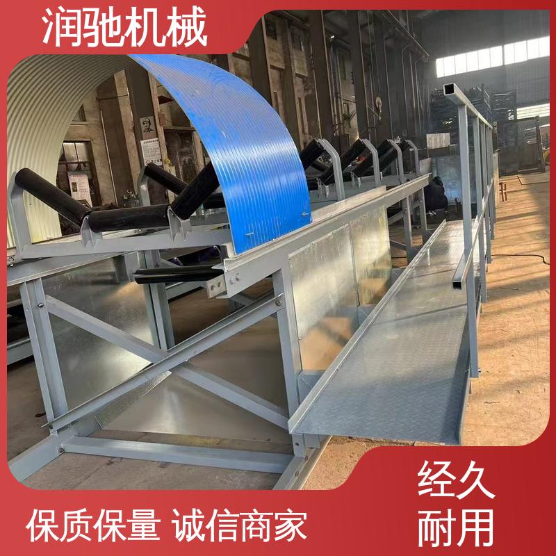 润驰供应 运送机用 彩钢瓦密封罩 耐酸碱抗老化 蓝色B1000