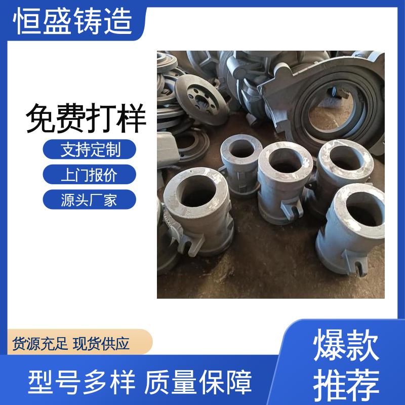恒盛供应 大型电厂行业 灰铁机床铸件 工艺精湛 底座立柱横梁件