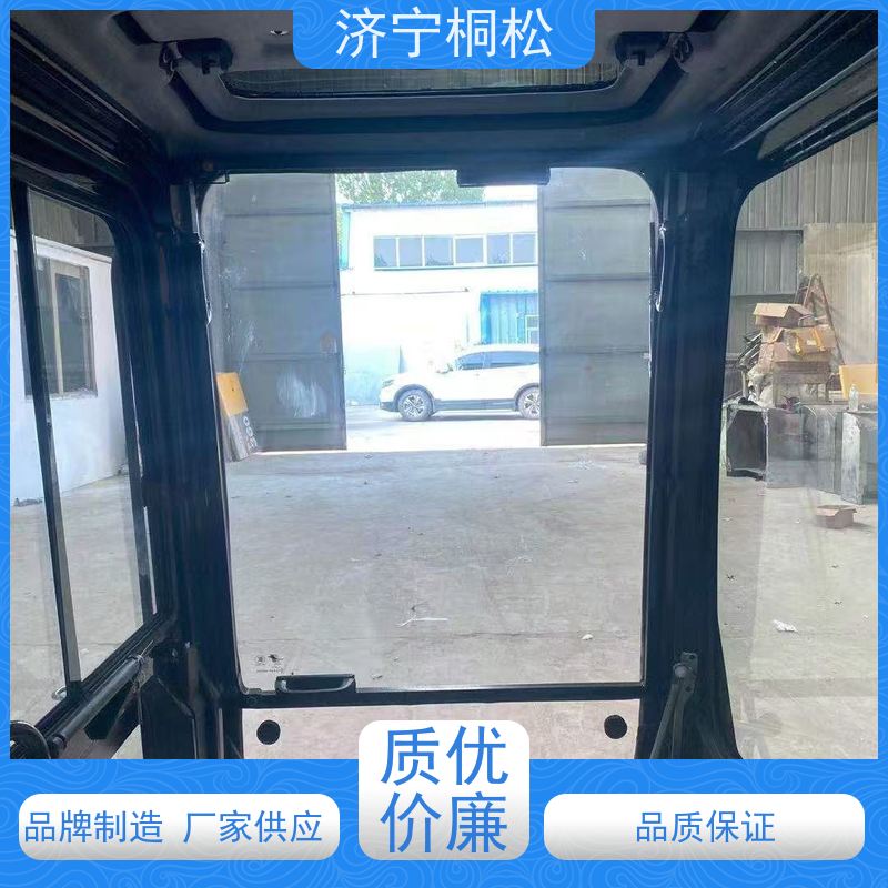 济 宁桐松 挖掘机底护板螺丝 发货迅速 根据机型提供