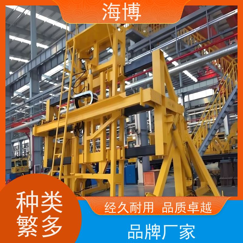 海博 满足不同客户需求 操作简便 集装箱翻转机 智能控制