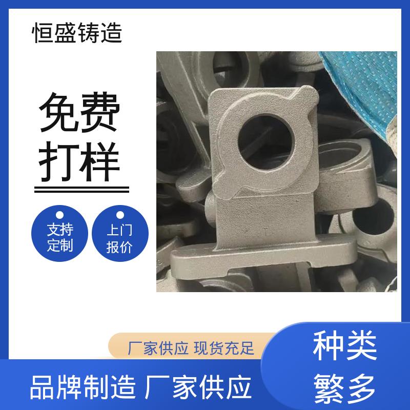 恒盛供应 机械壳型 灰铁球铁铸件 发货期短 包装设备配件 
