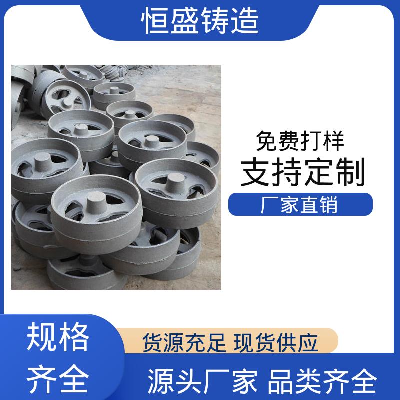 纺织配件 精心设计 机械壳型 HT250灰铁铸造 恒盛供应