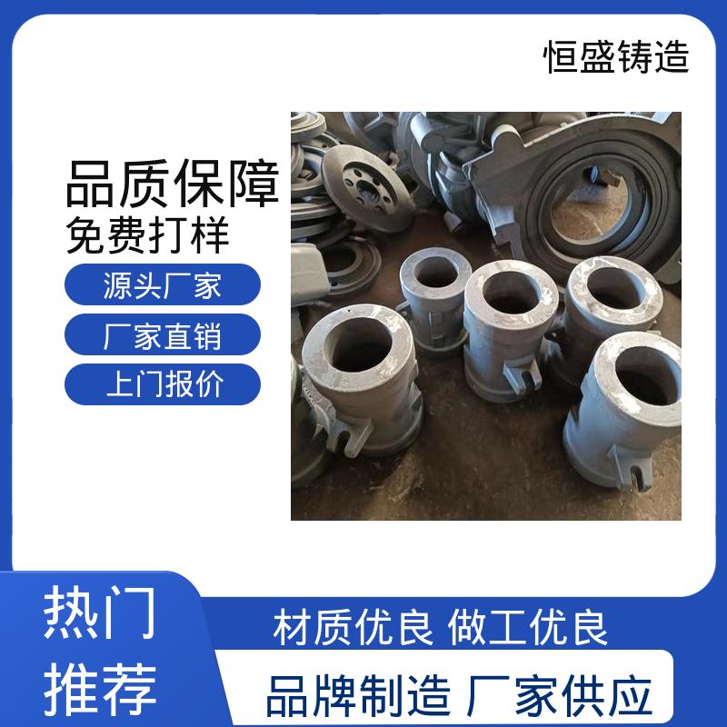 恒盛生产 耐磨耐用 底座立柱横梁件 金属灰铁铸件 大型电厂行业
