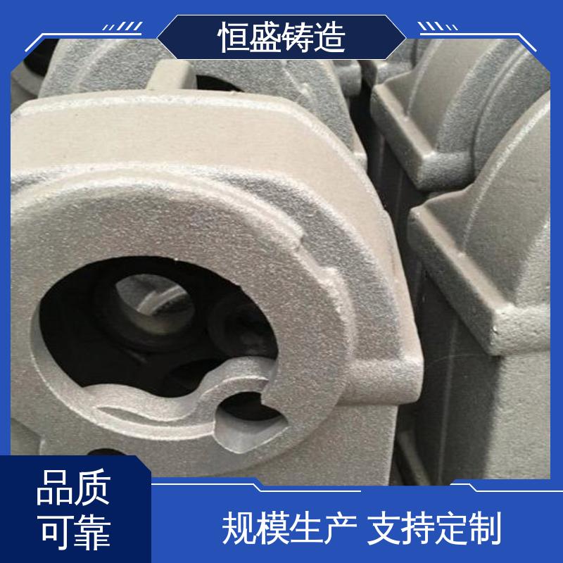 机床铸件 耐热耐磨 纺织配件 机械壳型 恒盛生产